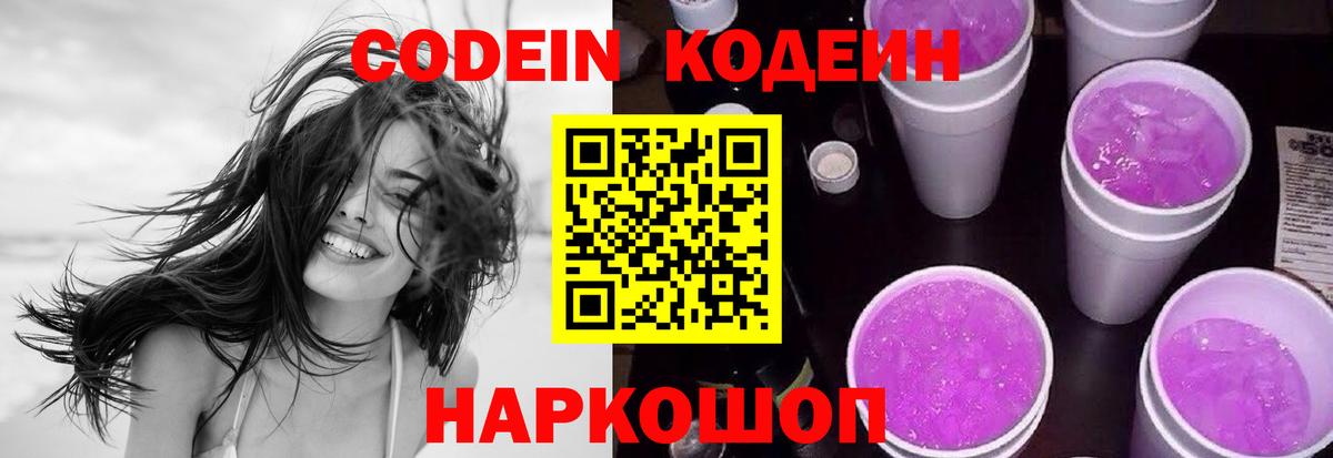 Димитровград  МАРИХУАНА  Меф   MDMA  Гашиш  Вход с VPN  НБОМе  Cocaine  ГАШИШ 