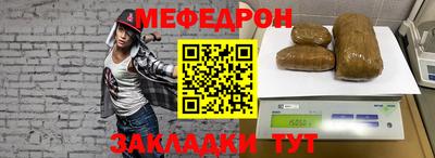 соль курить ск Лесосибирск