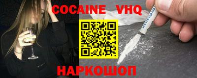 марки lsd Ливны