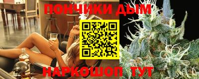 сатива Ликино-Дулёво