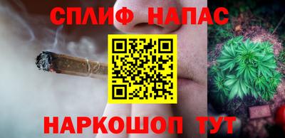 марки lsd Ливны