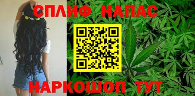 марки lsd Ливны