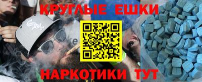 сатива Ликино-Дулёво