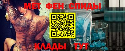 сатива Ликино-Дулёво