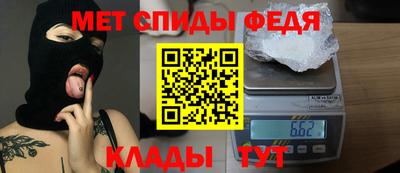 марки lsd Ливны