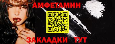 марки lsd Ливны
